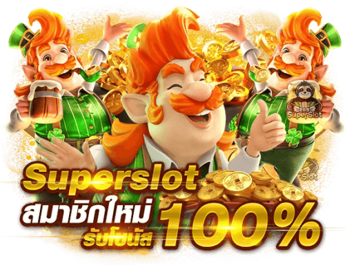 ทางเข้าเล่น betcash285 ลิงค์ตรง ปลอดภัย ไม่ต้องดาวน์โหลด